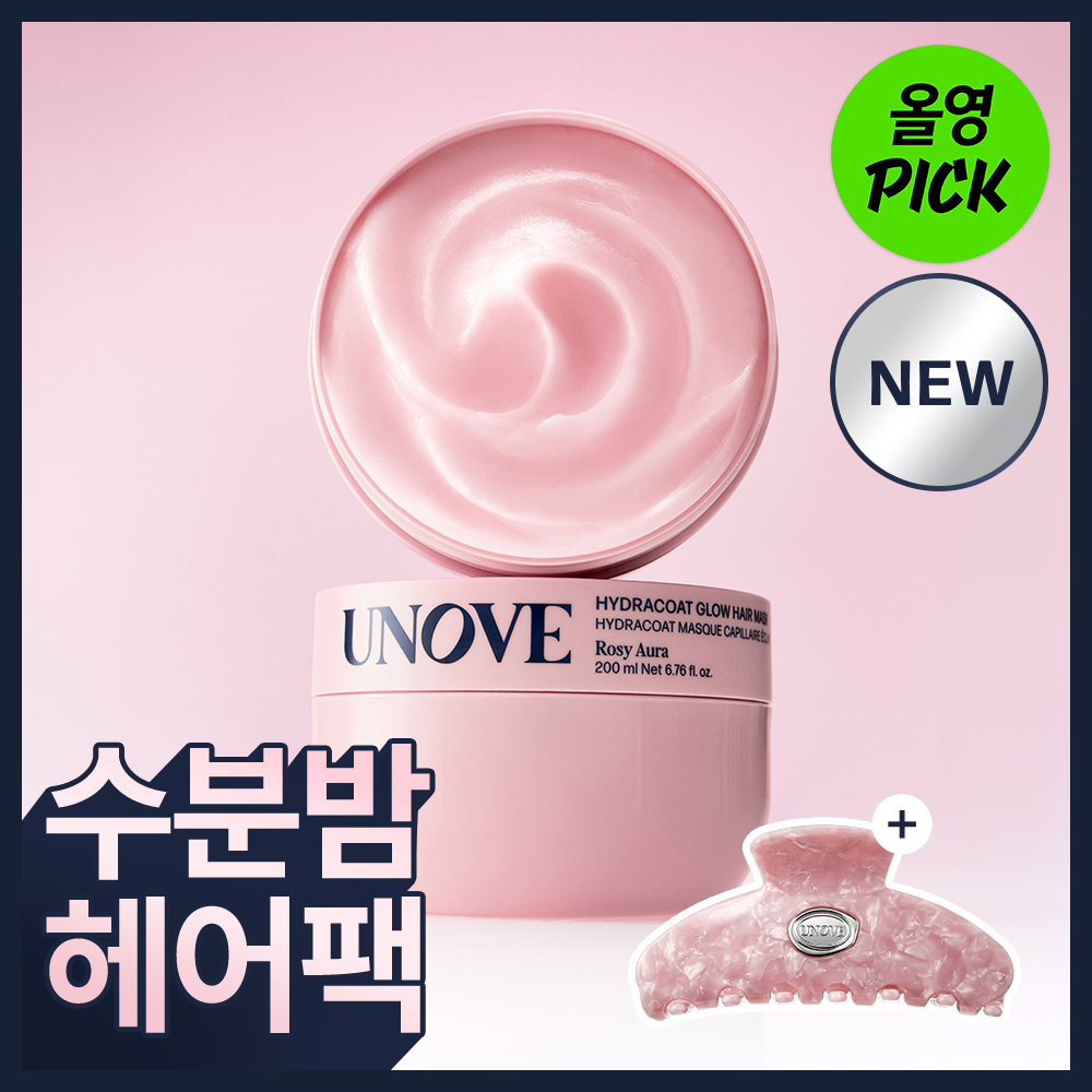 어노브 어노브 하이드라코트 글로우 헤어 마스크 /단품