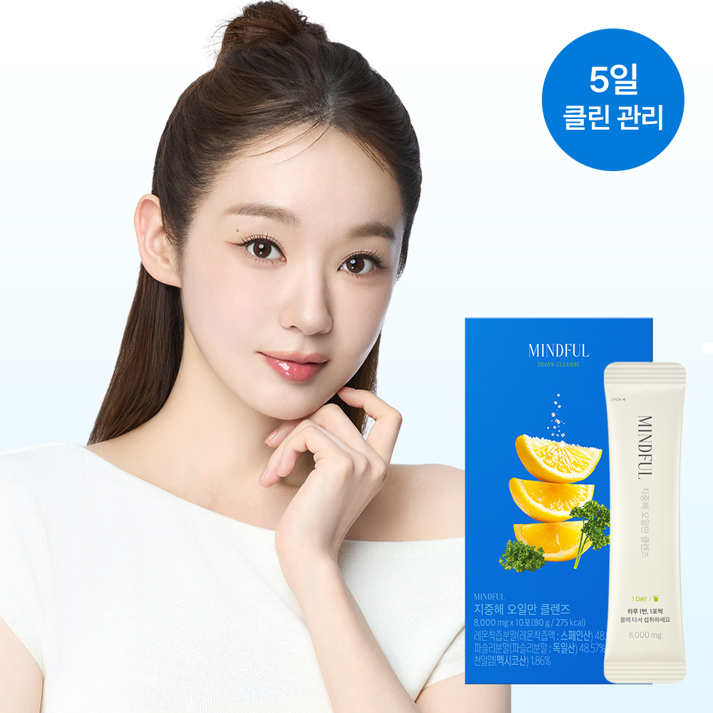 푸드올로지 푸드올로지 지중해 오일만 클렌즈 5포/10포