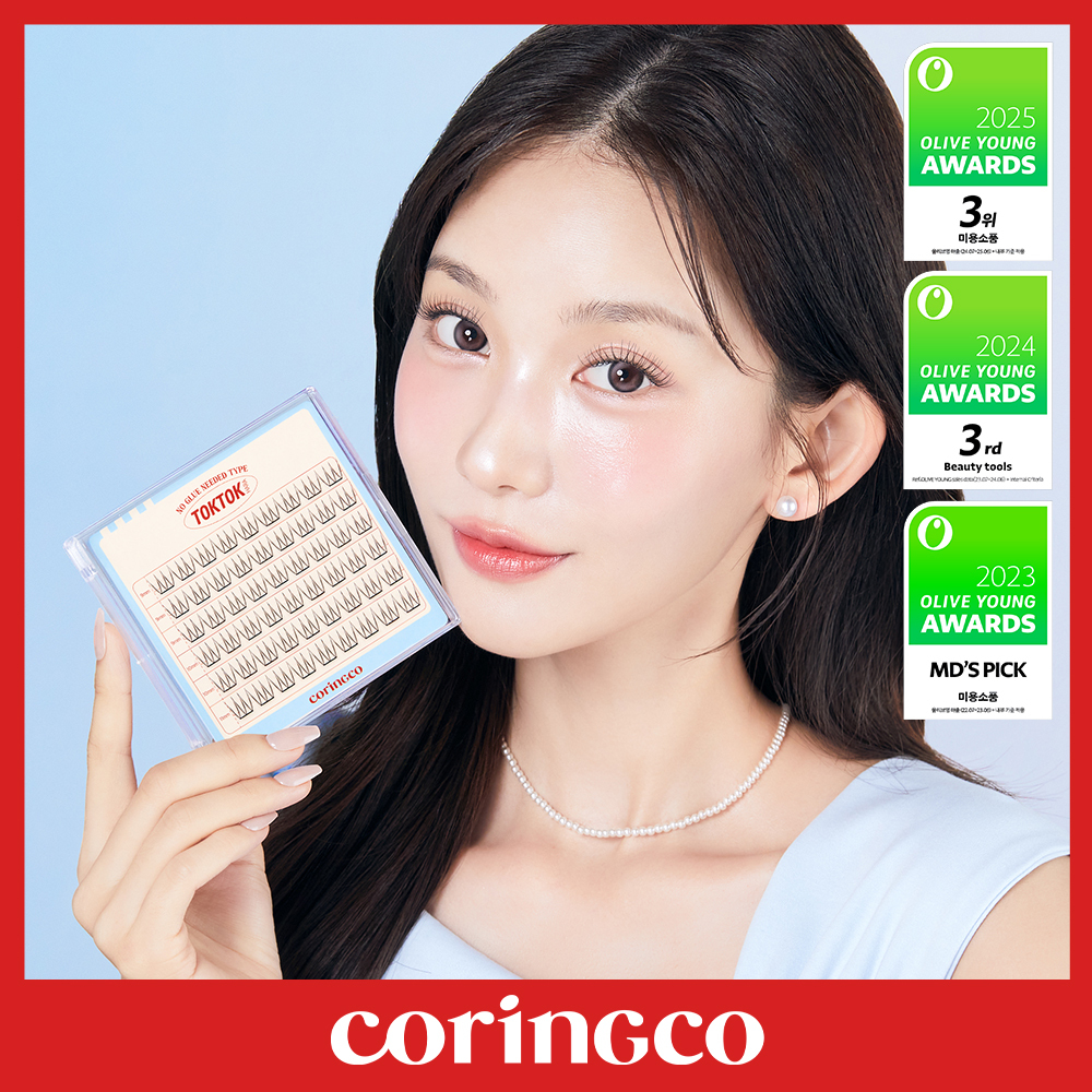 코링코 코링코 톡톡하라 노글루 속눈썹 19종 택1