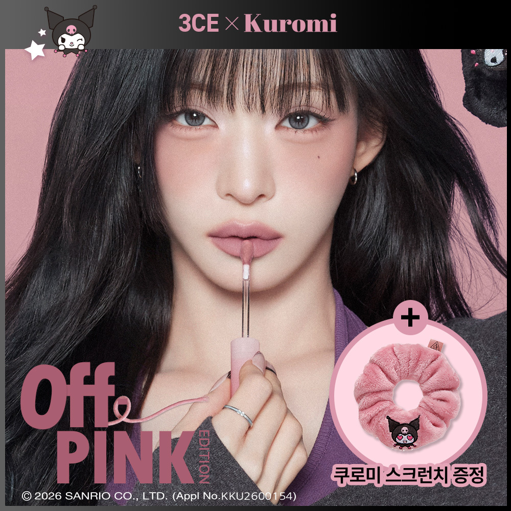 3ce 3ce 벨벳 립 틴트 플러쉬 /단품