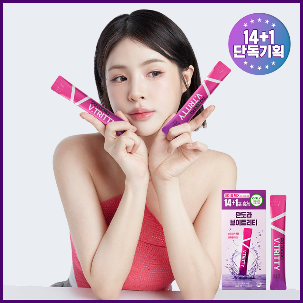 판도라 판도라 브이트리티 14+1포