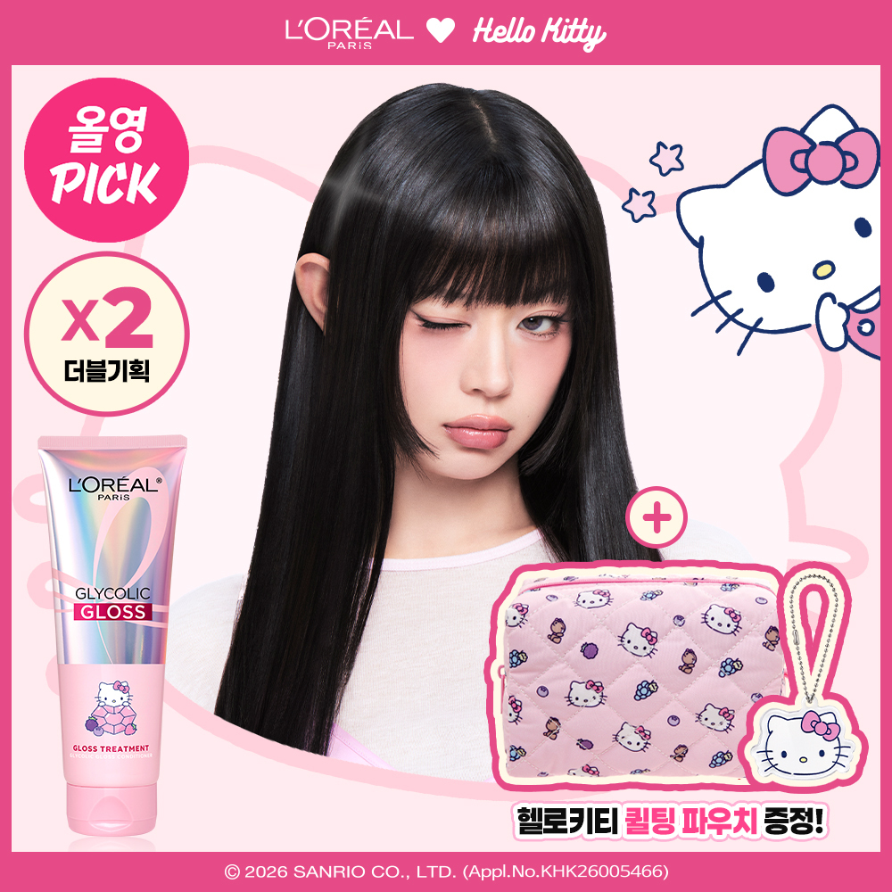 로레알 로레알파리 광채 헤어팩 글라이콜릭 글로스