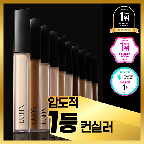 루나 루나 롱래스팅 팁 컨실러 ex 21colors