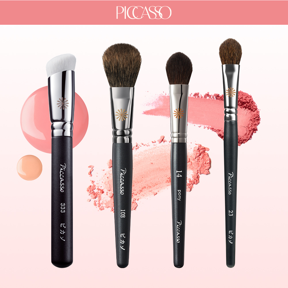 피카소 피카소 블러셔 브러쉬 4종 골라담기