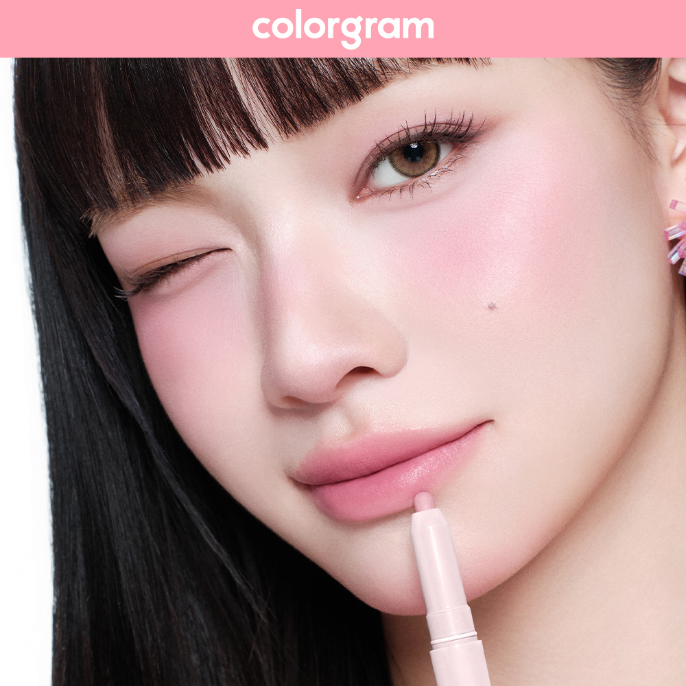 컬러그램 컬러그램 올인원 오버립 메이커 5color