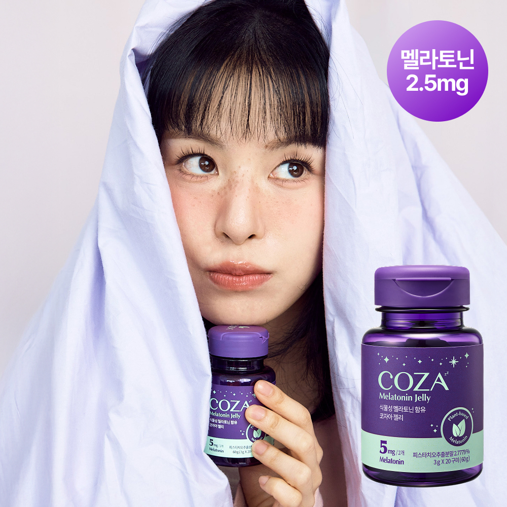 코자아 코자아 식물성 멜라토닌 함유 젤리/드링크