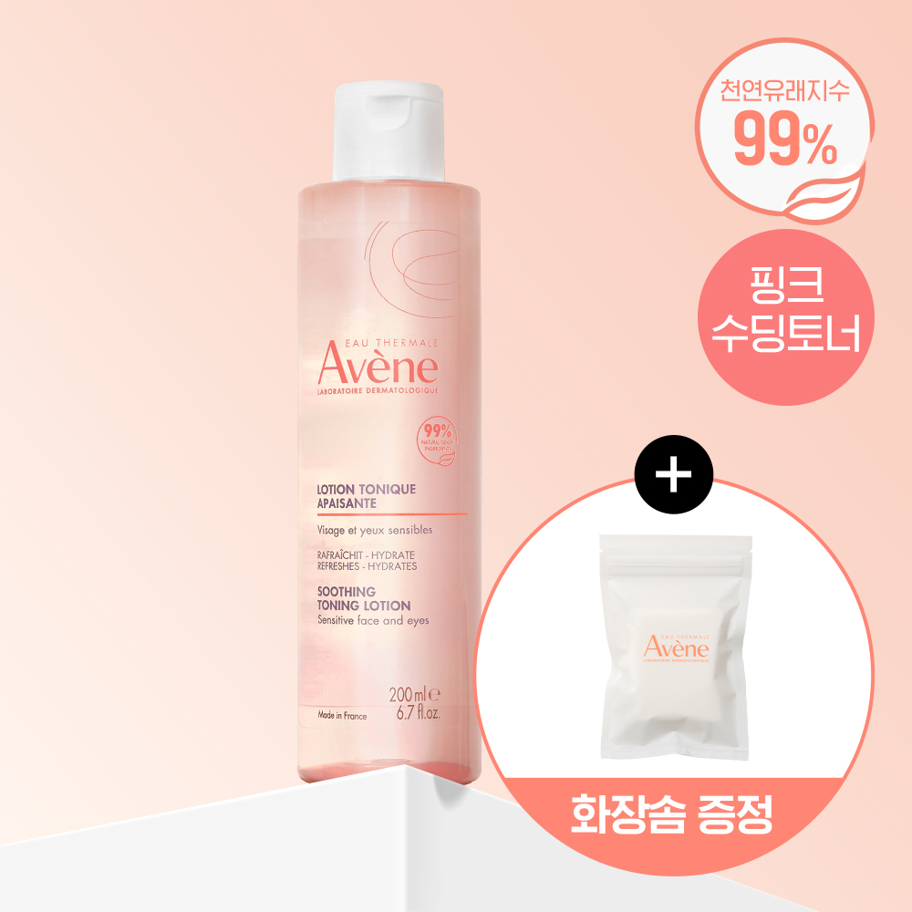 아벤느 아벤느 핑크 수딩 토너