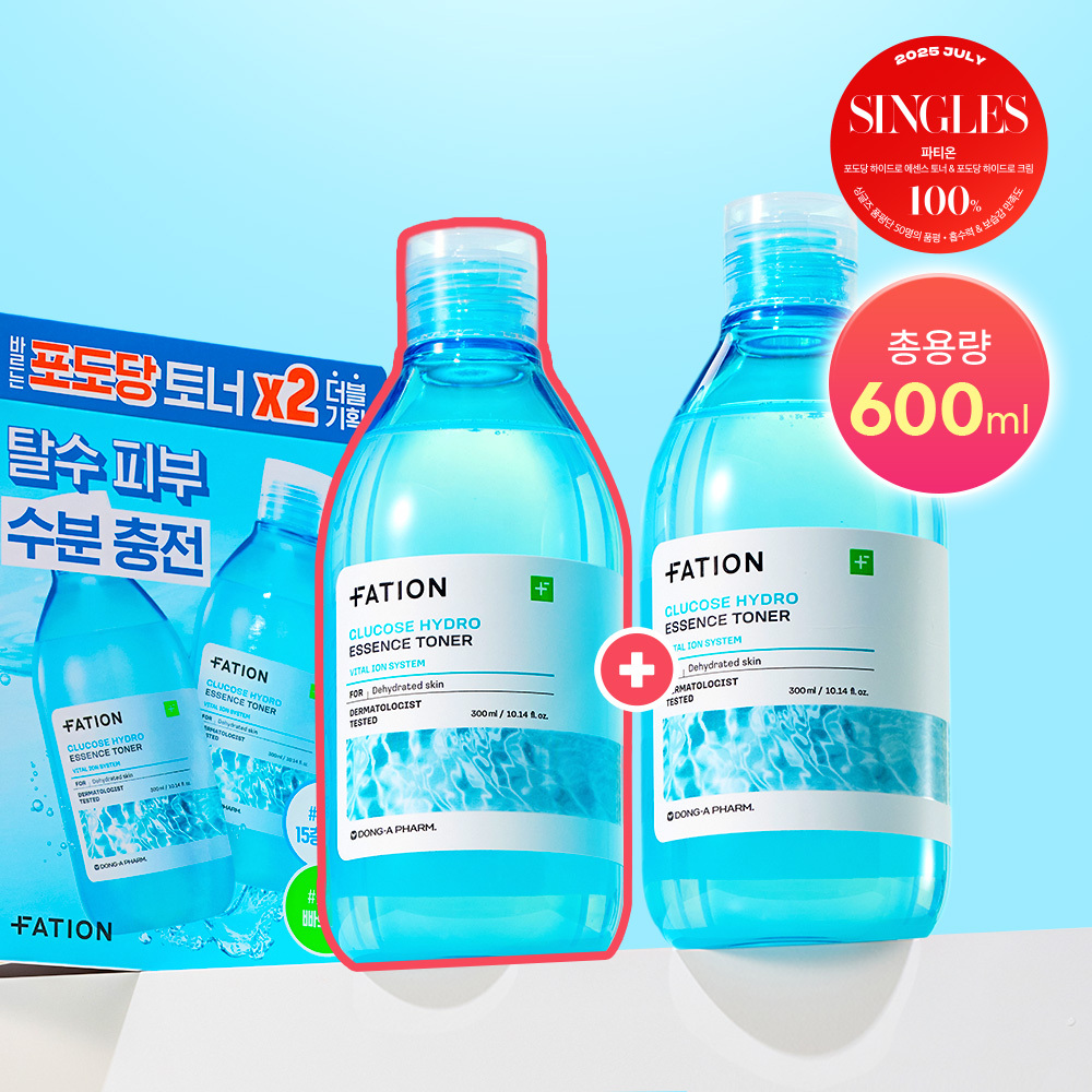 파티온 파티온 포도당 하이드로 에센스토너 더블