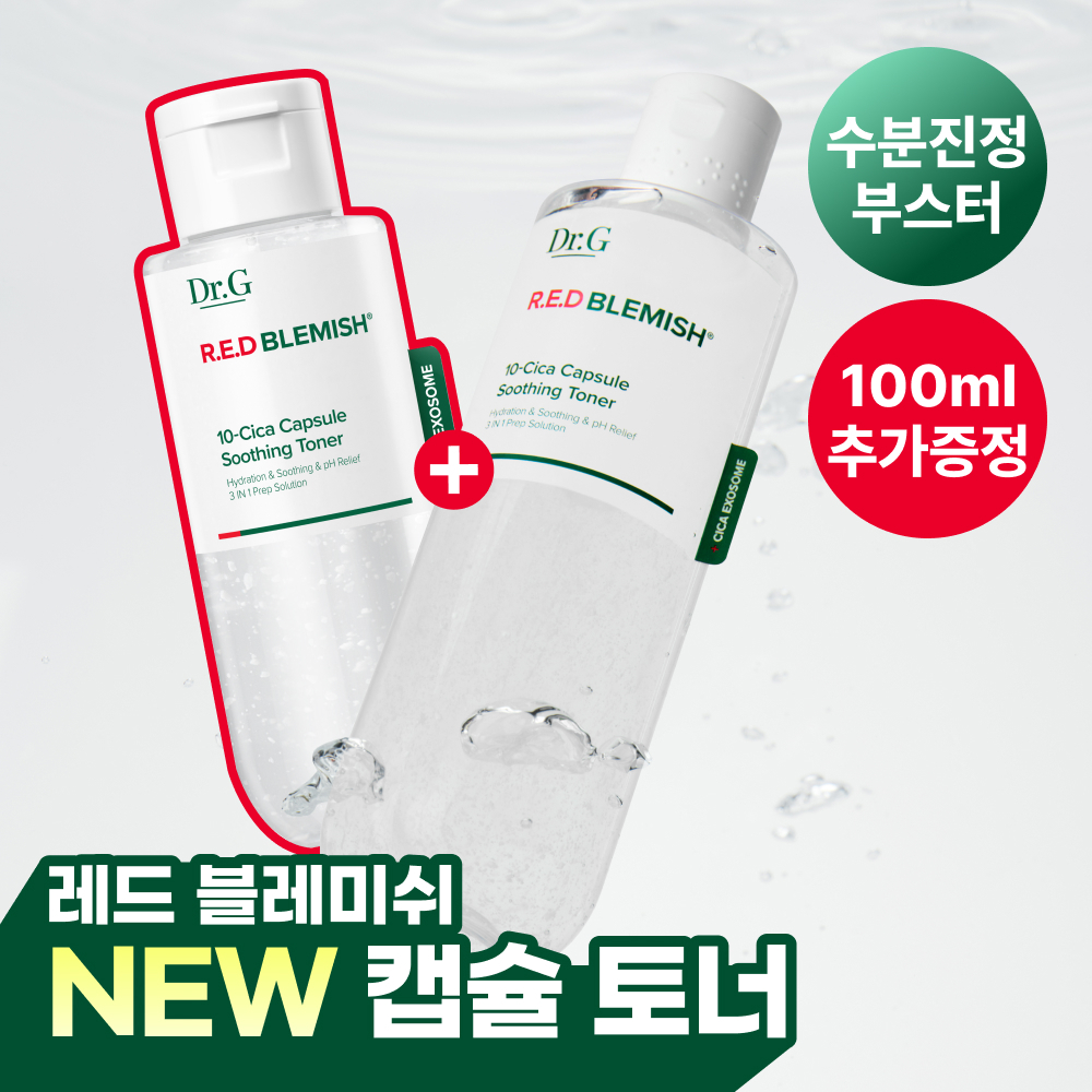 닥터지 닥터지 레드 블레미쉬 10-시카 캡슐 수딩 토너