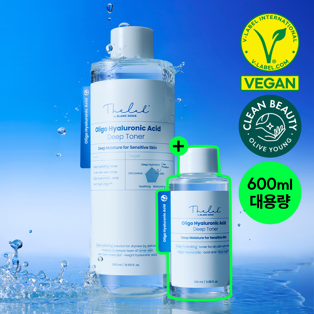 더랩바이블랑두 더랩바이블랑두 올리고 히알루론산 딥 토너 대용량