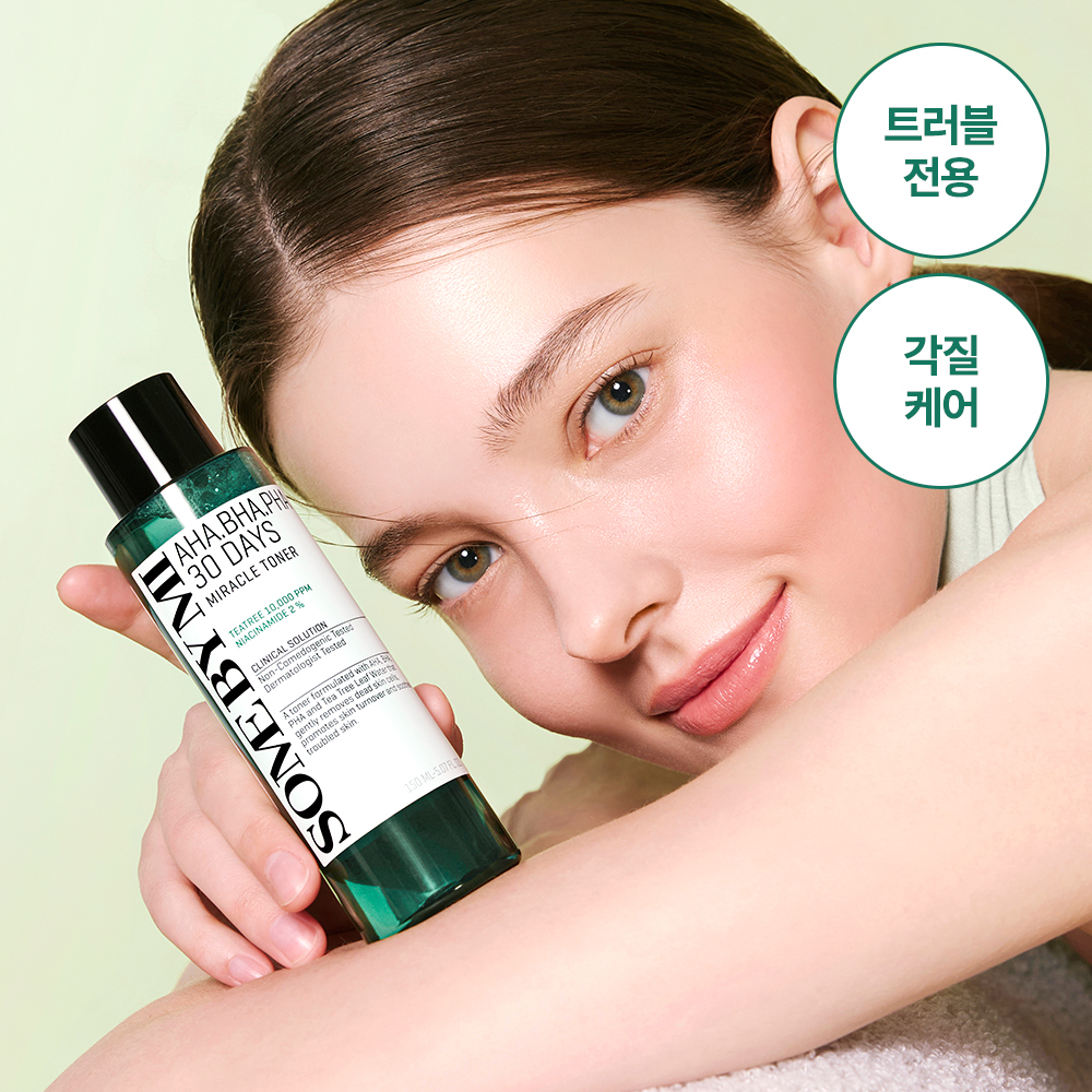 썸바이미 썸바이미 아하바하파하 30 데이즈 미라클 토너