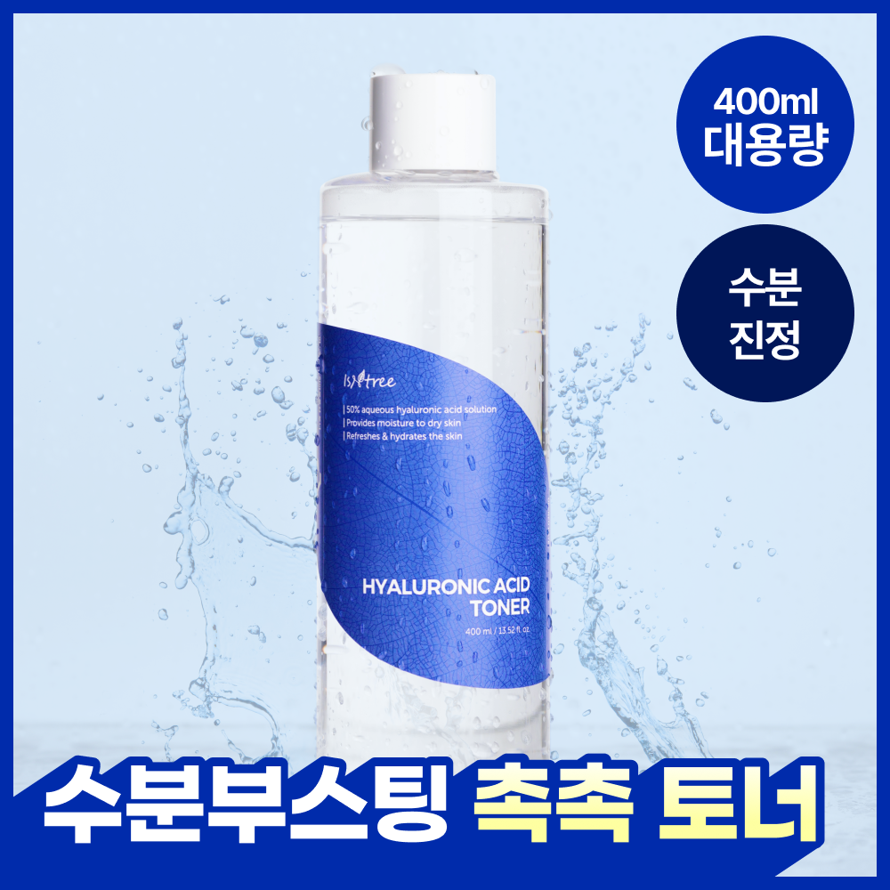 이즈앤트리 이즈앤트리 히아루론산 토너