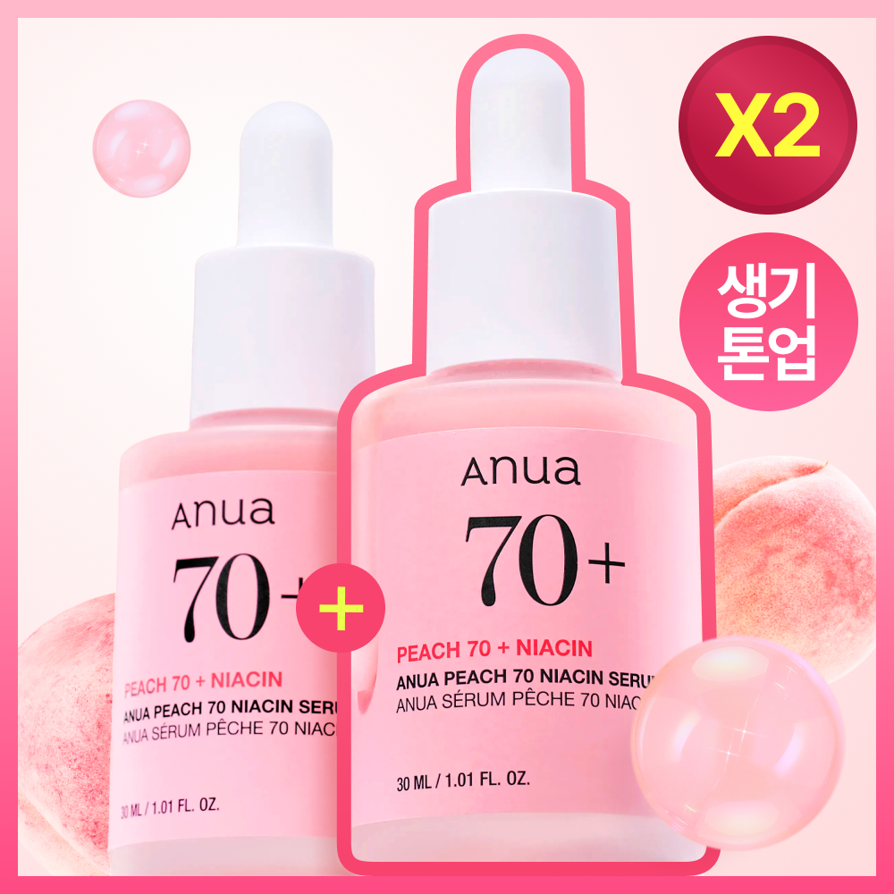아누아 아누아 복숭아 70 나이아신아마이드 세럼 2입