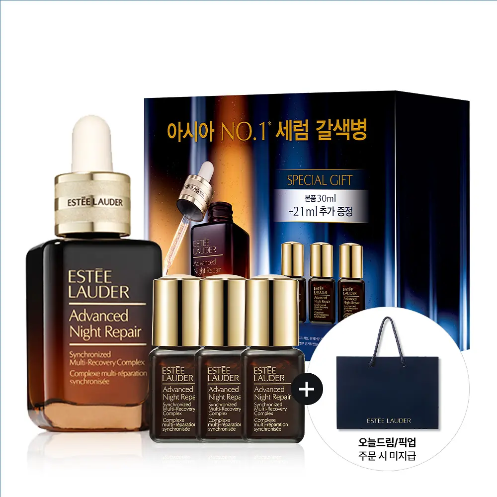에스티로더 에스티로더 갈색병 세럼 /단품
