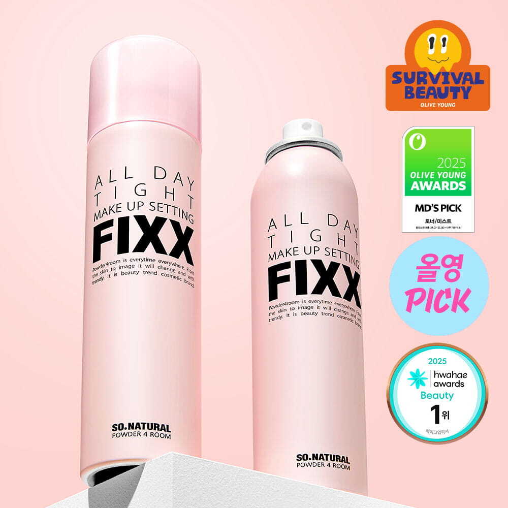 쏘내추럴 쏘내추럴 올 데이 타이트 메이크업 세팅 픽서 더블