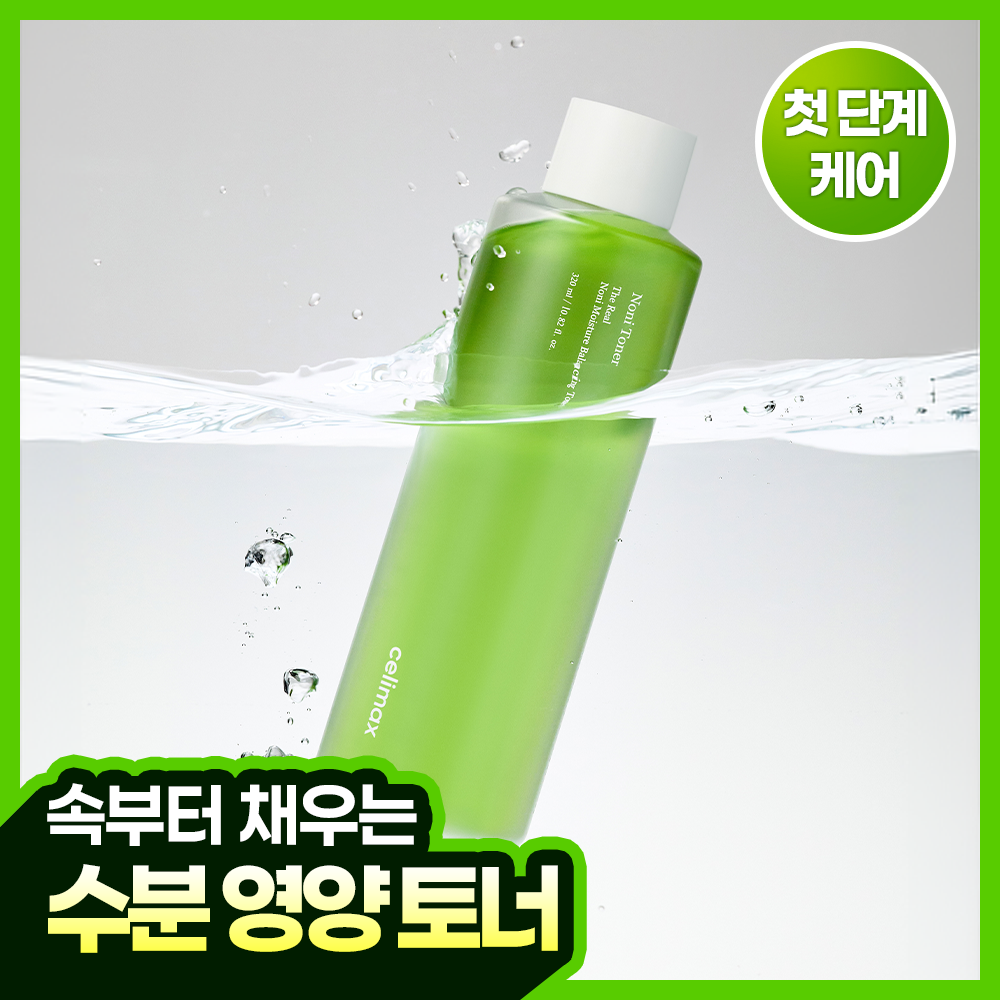 셀리맥스 셀리맥스 더 리얼 노니 수분 밸런싱 토너