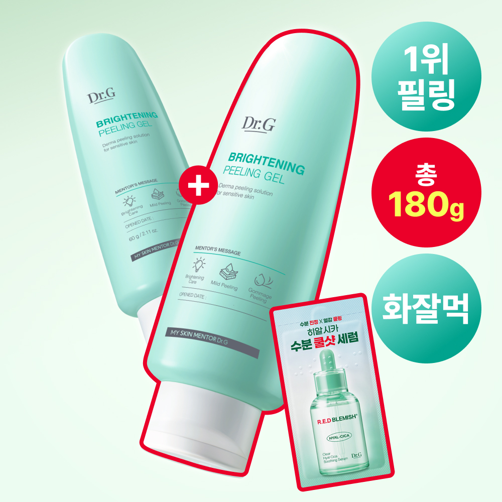 닥터지 닥터지 브라이트닝 필링젤