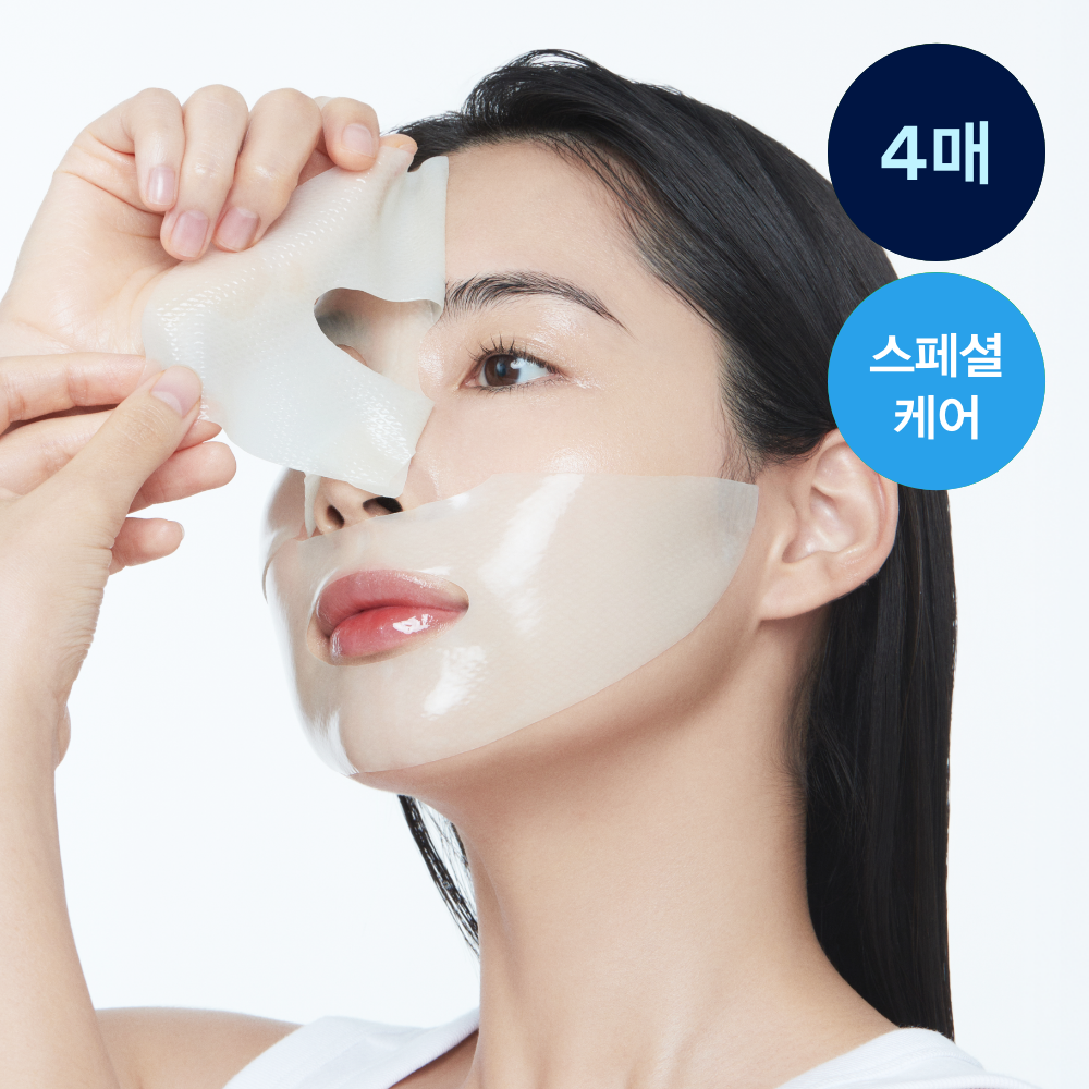 아비브 아비브 콜라겐 겔 마스크