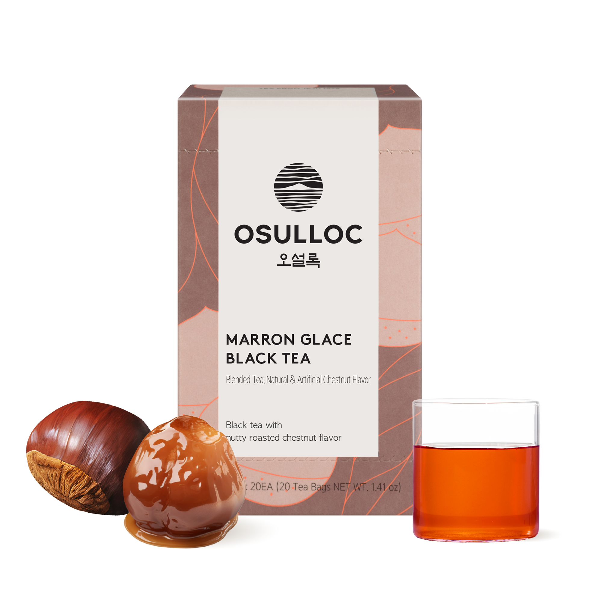 osulloc osulloc marron glace black tea 0.07 oz. x 20ea