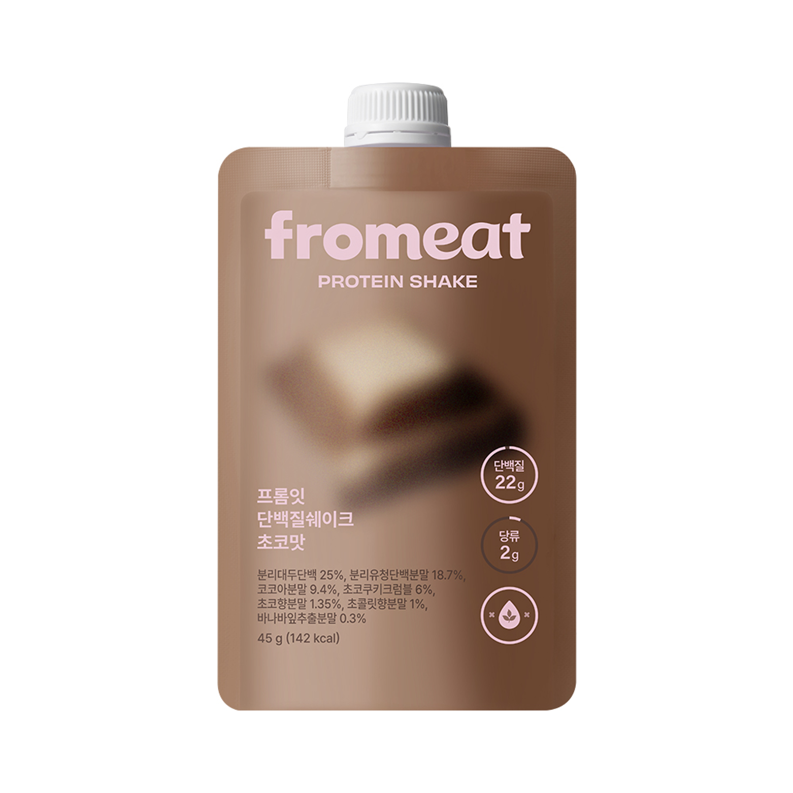 fromeat fromeat protein shake chocolate 1.59 oz.