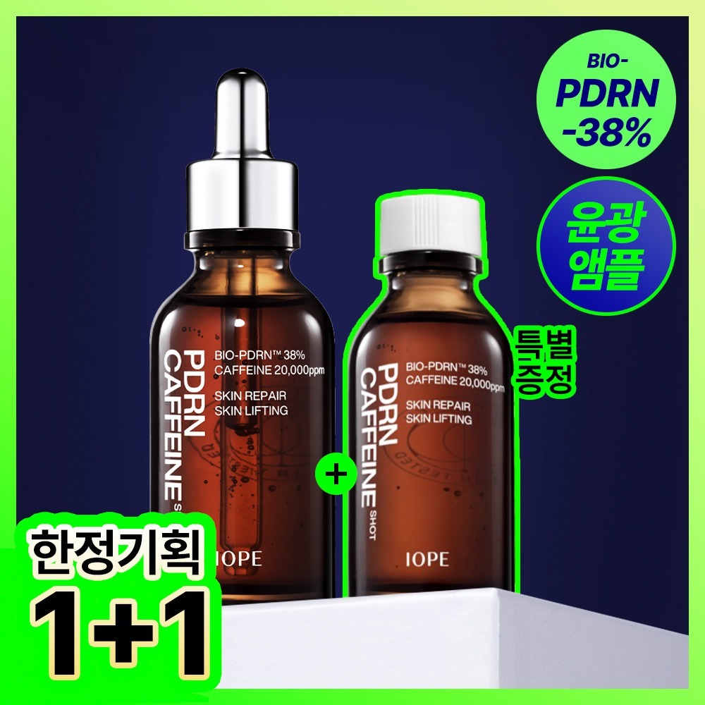 아이오페 아이오페 pdrn 카페인 샷 리필