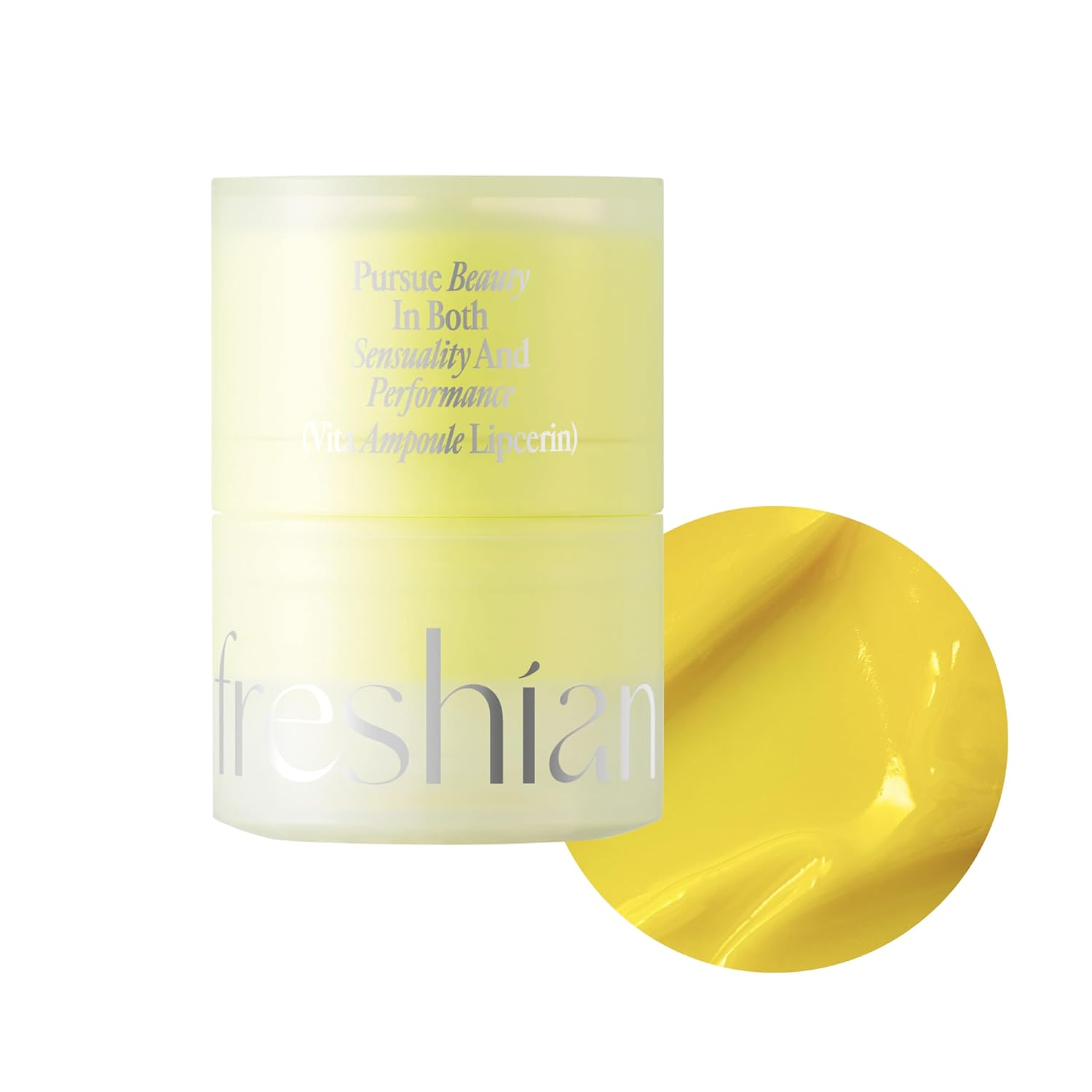 프레시안 Freshian Vita Ampoule Lipcerin 01 Enriched