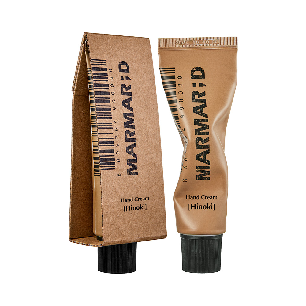 marmard marmar;d hand cream 1.69 fl. oz.