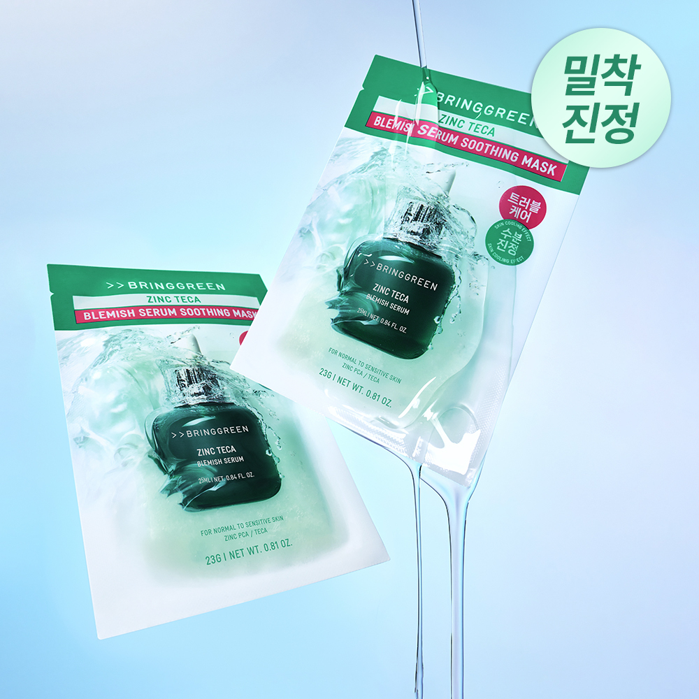 브링그린 브링그린 징크테카 트러블 세럼 수딩 마스크 /