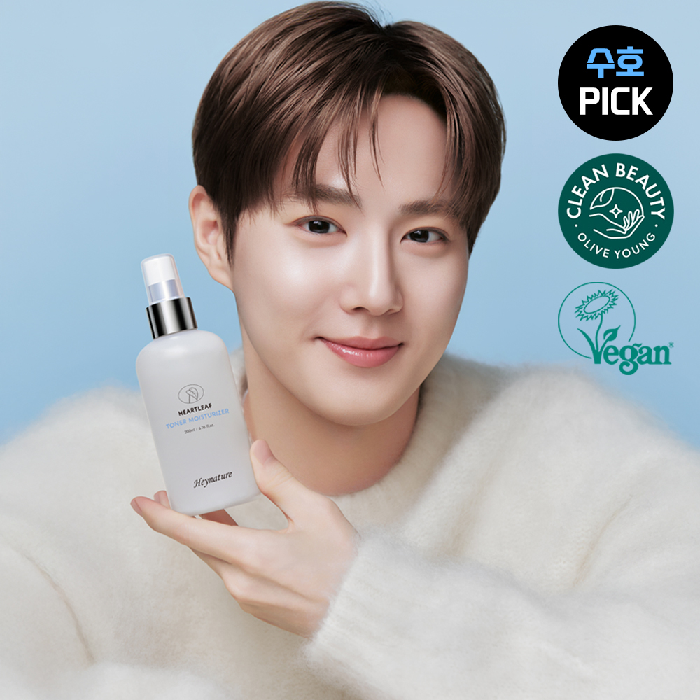 헤이네이처 헤이네이처 어성초 스킨 모이스처라이저 토너