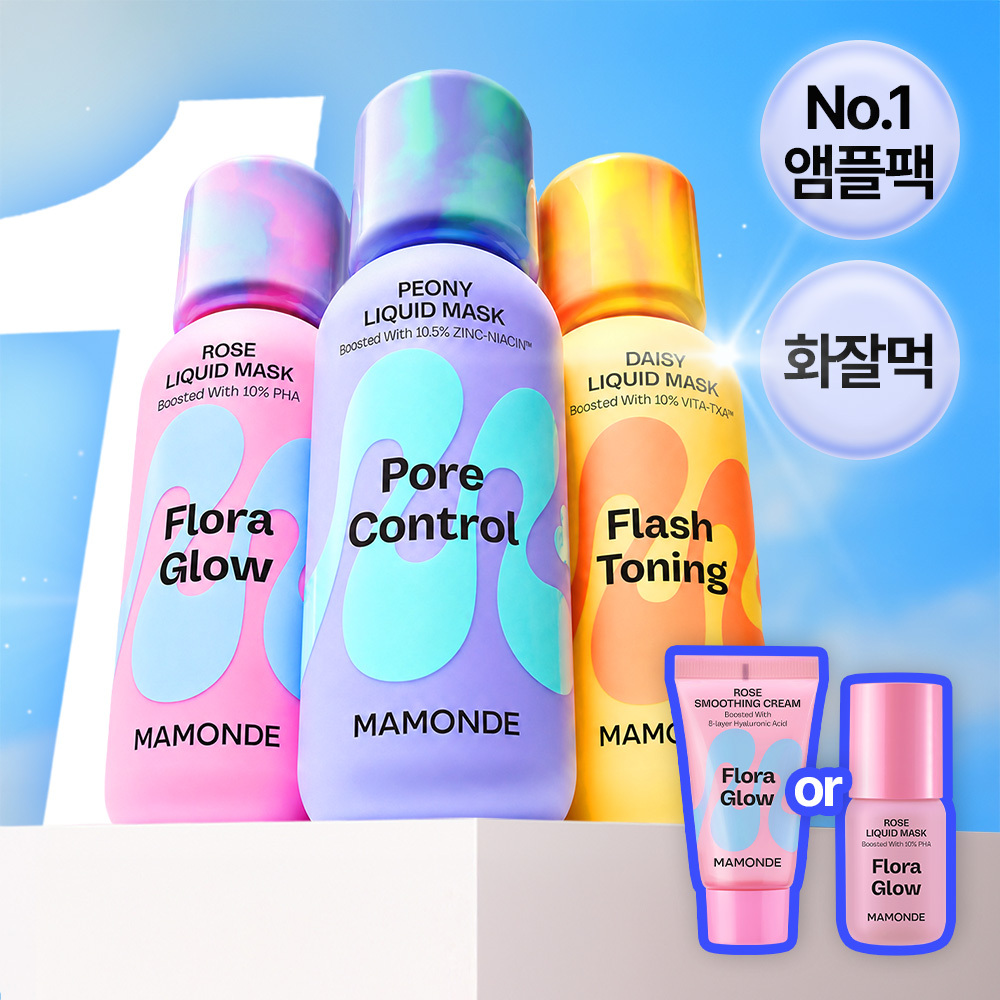 마몽드 마몽드 리퀴드 마스크 _로즈/피어니 /데이지
