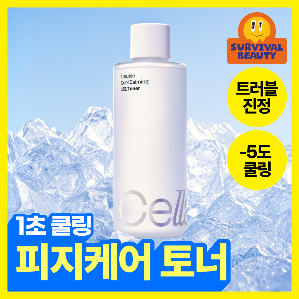 셀라딕스 셀라딕스 트러블 쿨 카밍 131 토너