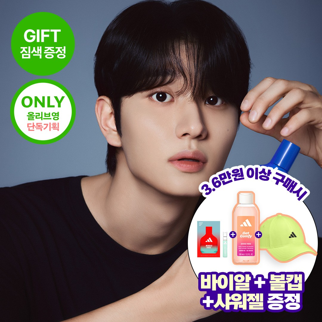 아디다스뷰티 아디다스 에너지 드라이브 edp