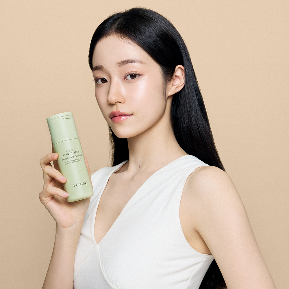 연작 연작 전초 폼 앤 엑스폴리언트