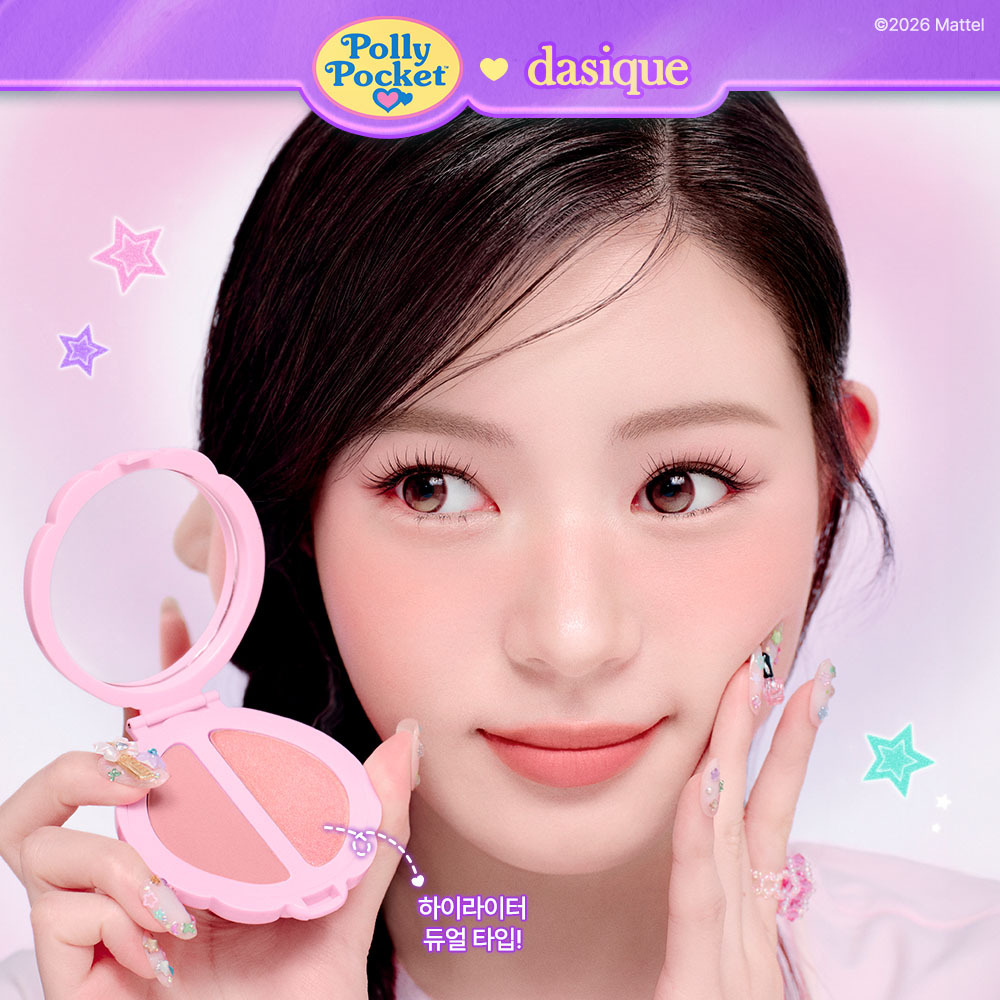 데이지크 데이지크 리틀 블러쉬 팔레트 3 colors