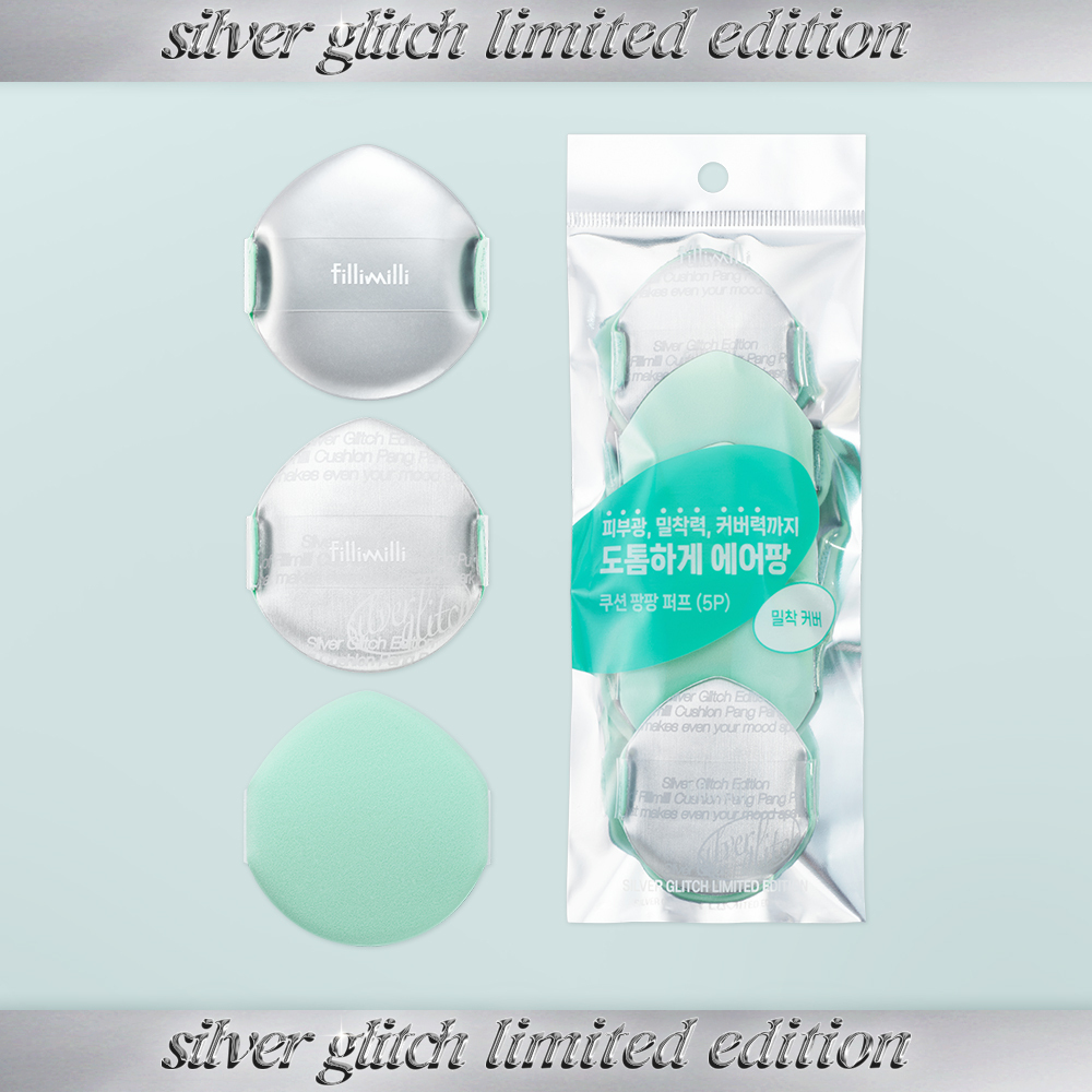 필리밀리 필리밀리 쿠션 팡팡퍼프 5p