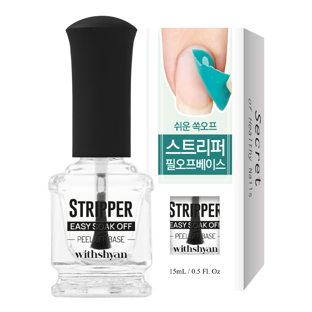 위드샨 위드샨 스트리퍼