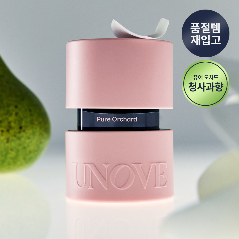 어노브 어노브 오드퍼퓸 5종 택1