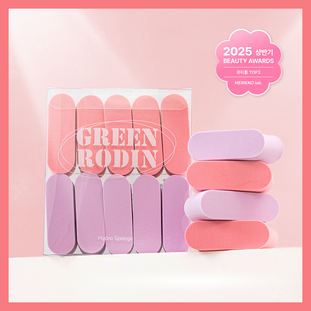 그린로댕 그린로댕 뚱떡퍼프 10p