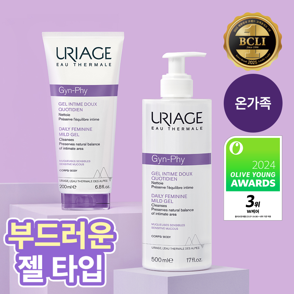 유리아쥬 유리아쥬 진피 마일드 젤 단품/ 택 1