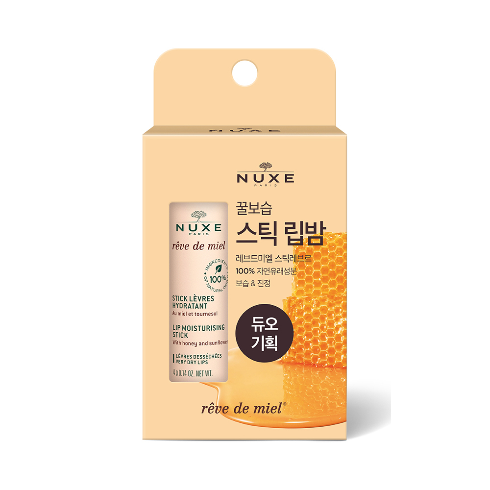 눅스 눅스 레브드미엘 스틱레브르 더블