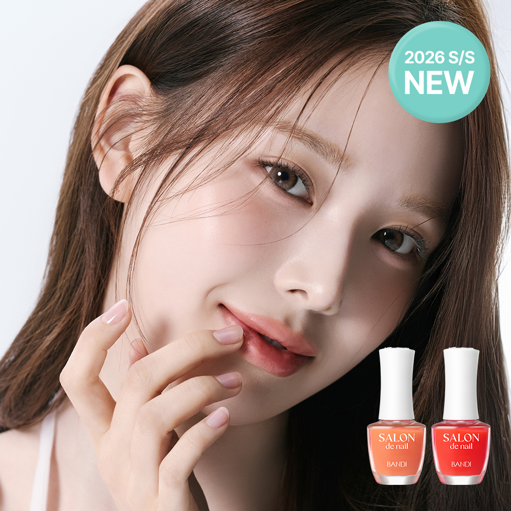 반디 반디 살롱드네일 4colors