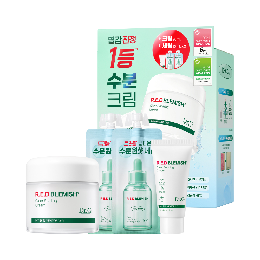 drg dr.g r.e.d blemish clear soothing cream set : cream 2.37 fl. oz. + cream 1.01 fl. oz. + serum 0.68 fl. oz.