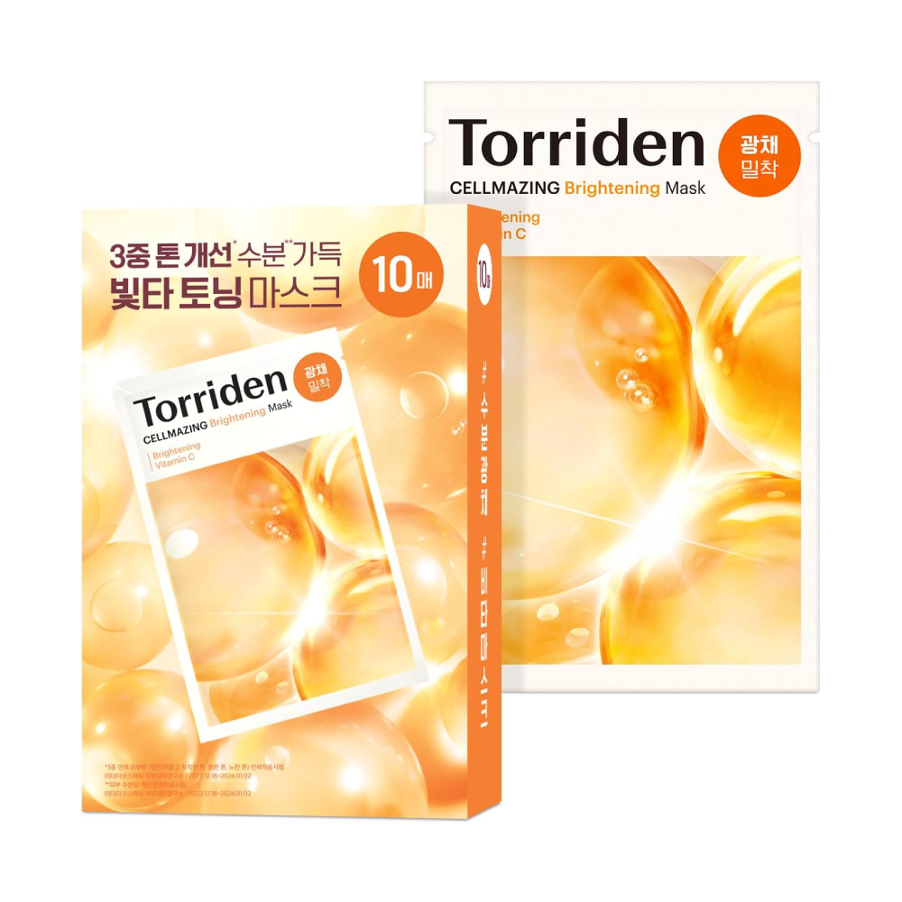 torriden torriden cellmazing vita c brightening mask 10ct 0.88 fl. oz.