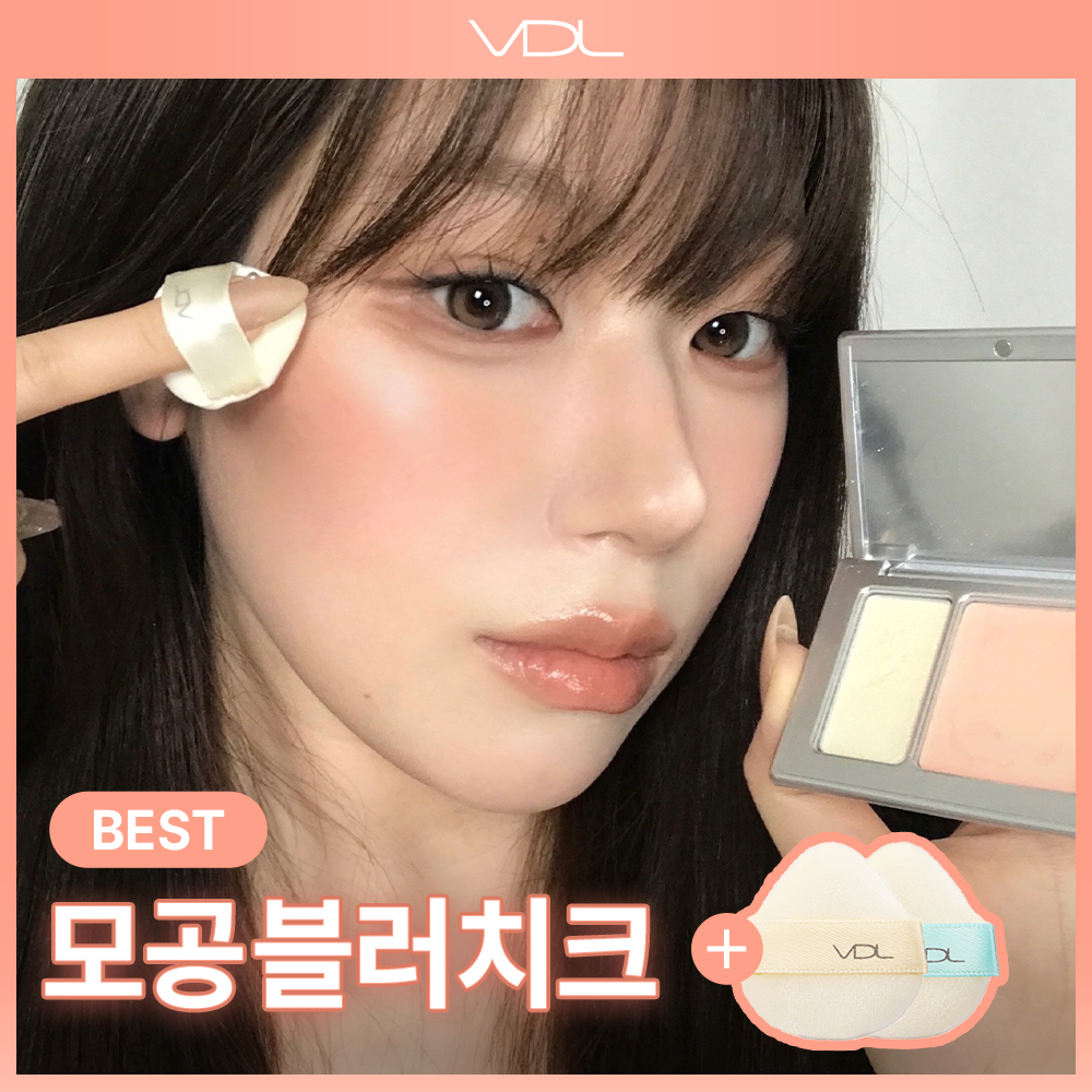 vdl vdl 치크스테인 블러셔/블러셔 듀오