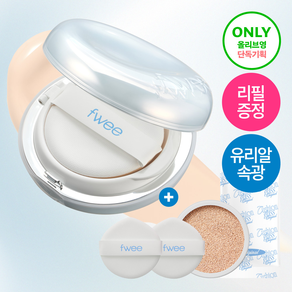 퓌 퓌 쿠션 글래스 오리지널 리필 5종