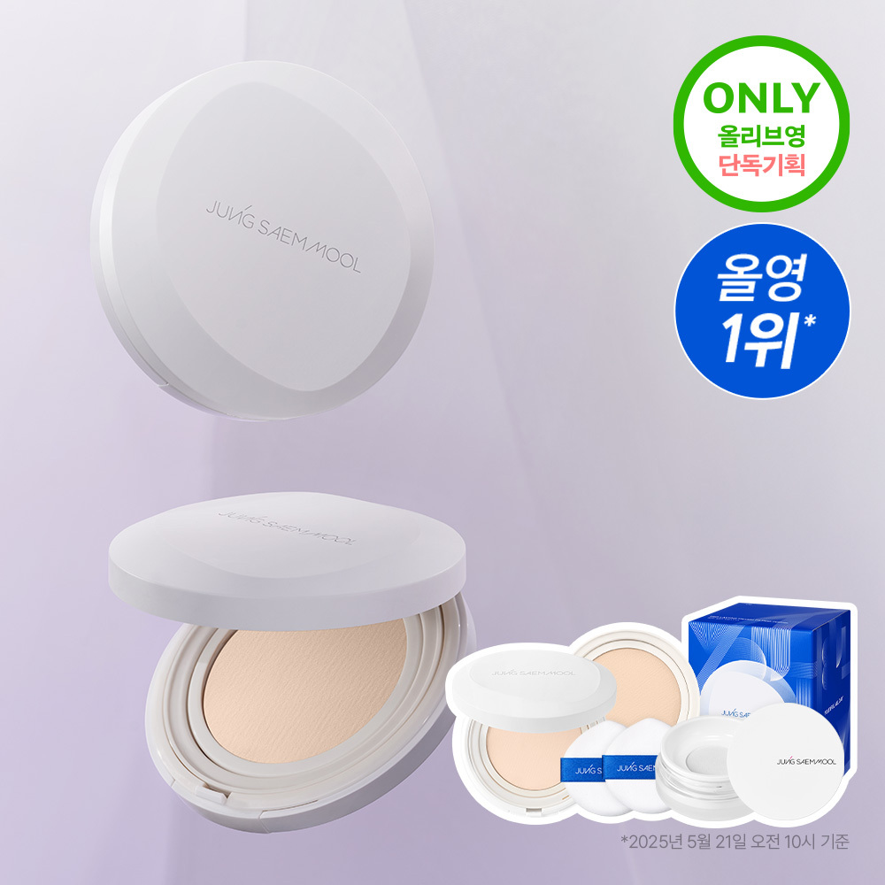 정샘물 정샘물 프로래스팅 결핏 메쉬 쿠션 spf50+ pa++++