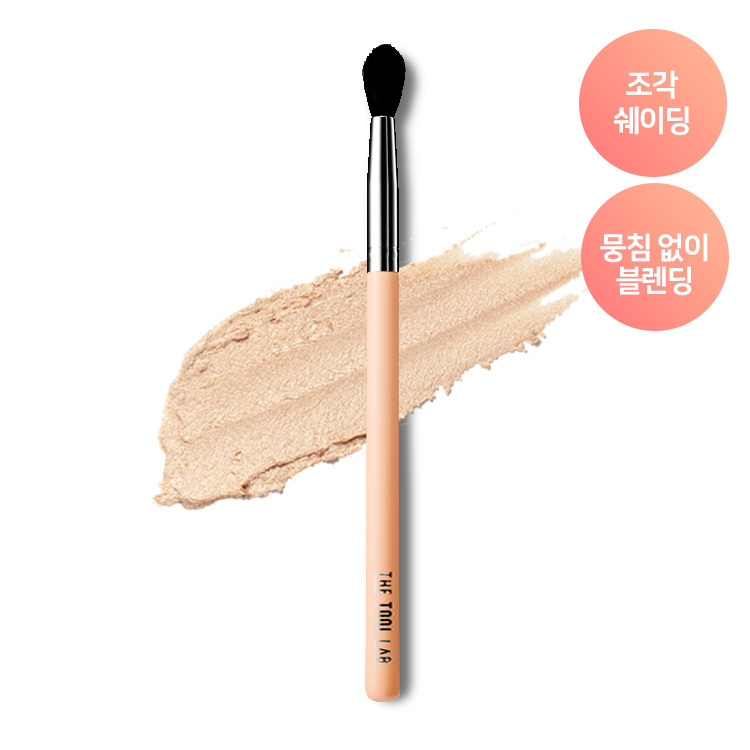 더툴랩 더툴랩 227 컨투어링 멀티 브러쉬