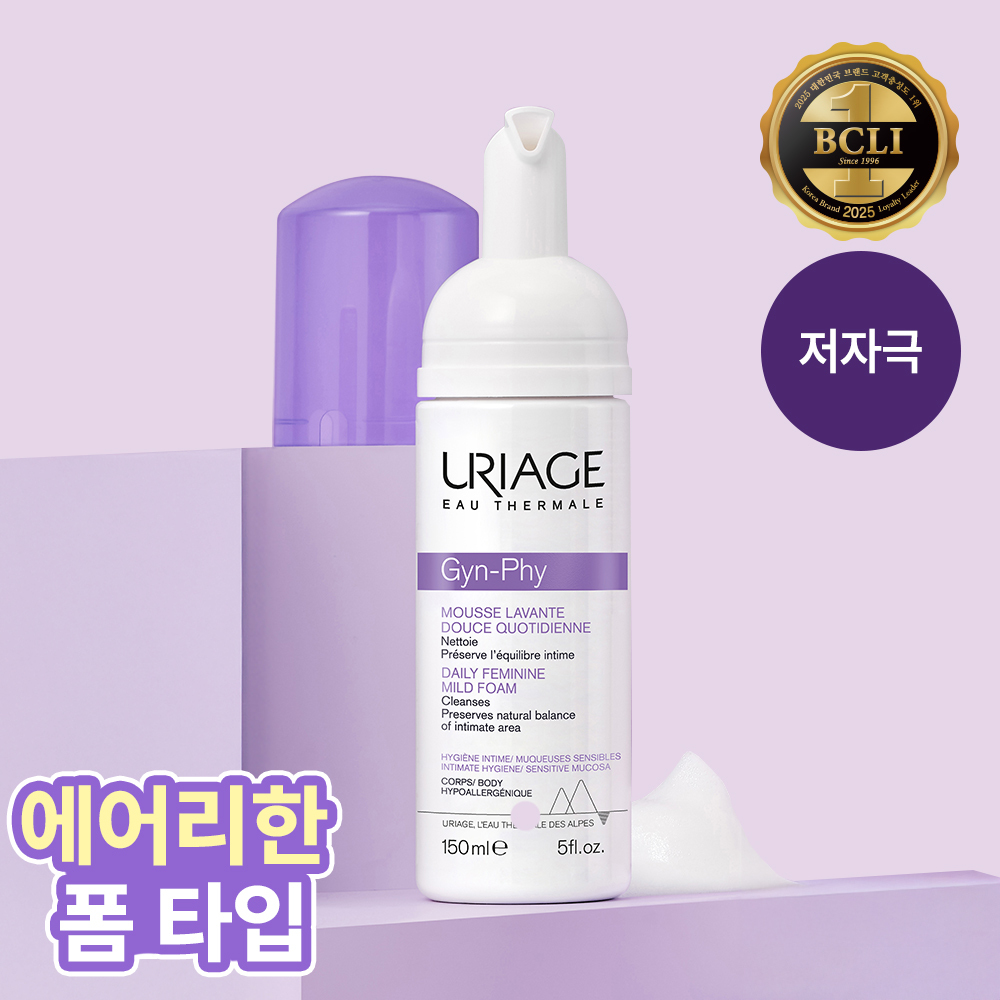유리아쥬 유리아쥬 진피 마일드 폼 단품/ 택 1