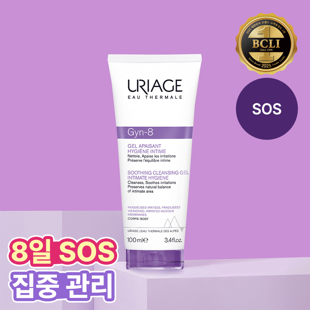 유리아쥬 유리아쥬 진-8