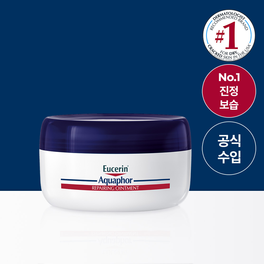 유세린 유세린 아쿠아퍼 오인트먼트